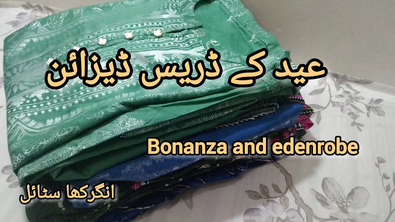 How to design Eid dresses 2026|Jacquard dress design|Angrakha style dress