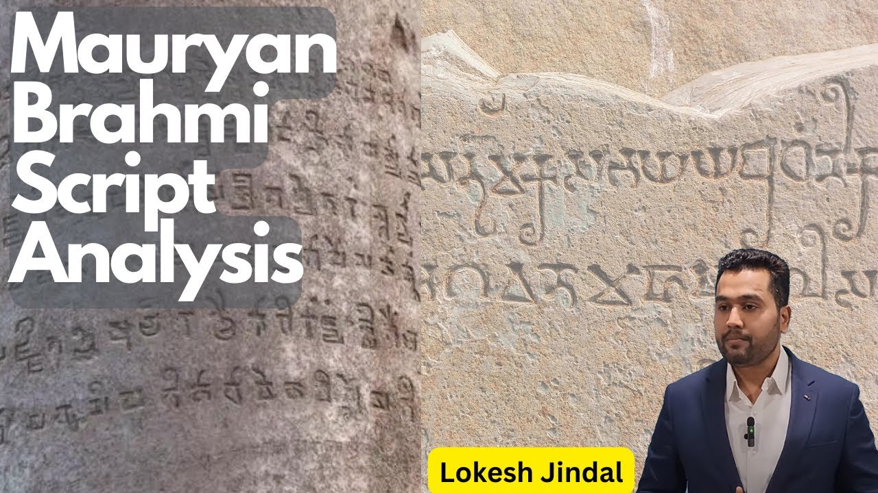 Mauryan Brahmi Script Analysis by Lokesh Jindal.