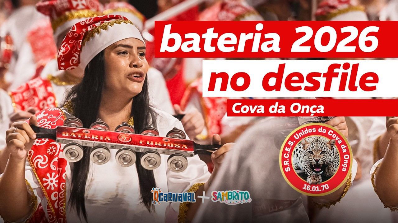 Cova da Onça 2026 | Uruguaiana Carnaval (4K)