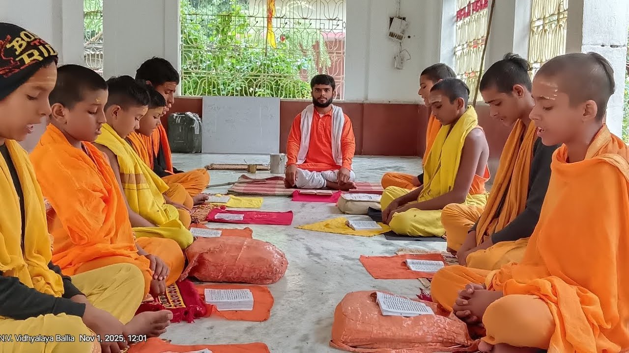 !!..संध्या संकल्प..!!  गुरुकुल अनिलेश कुमार पाण्डेय 