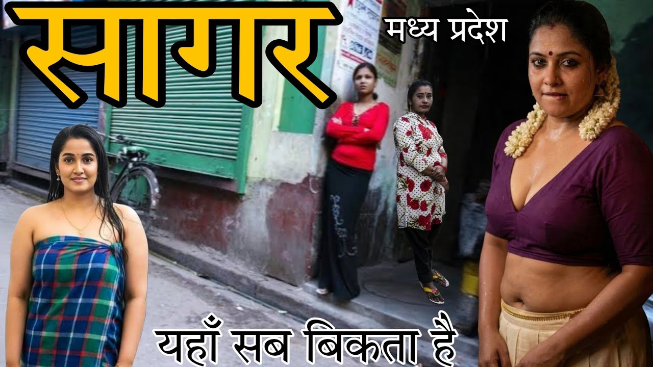 सागर city 📍: वो शहर जो इतिहास, संस्कृति और स्वाद सब समेटे है!|| MP का सबसे शांत लेकिन दमदार शहर