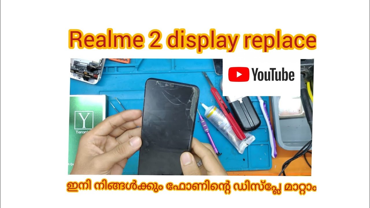 How to replace broken screen|| Realme 2|| ( mobile phone display)/ Malayalam/