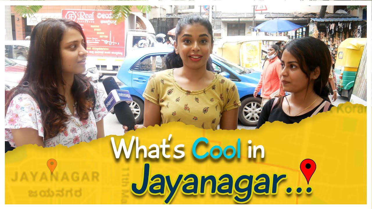 What's Cool In Jayanagara | Wassup Bengaluru | Metrosaga Vlogs