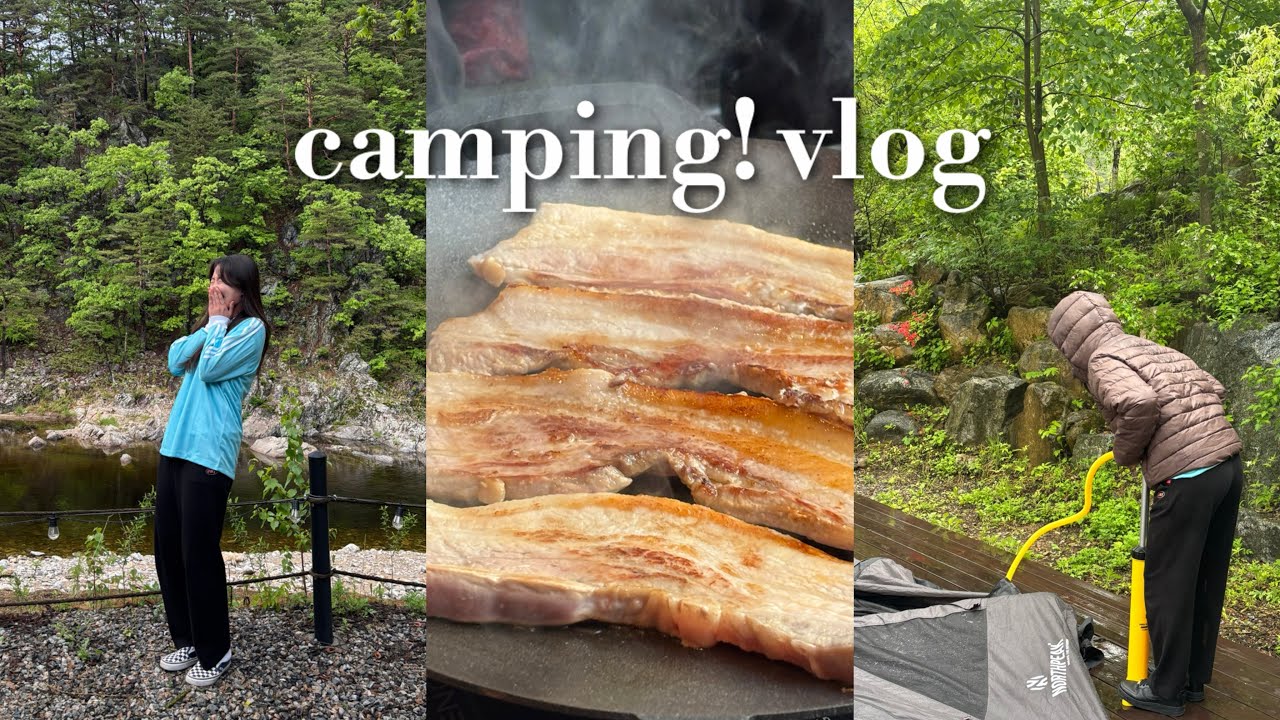 [Vlog] 동기들이랑 봄캠핑 | 형부떡볶이먹고 고기먹고 | 짧은 봄 즐기기 | 할미들의 봄캠핑🏕️🍂 | 양양캠핑장