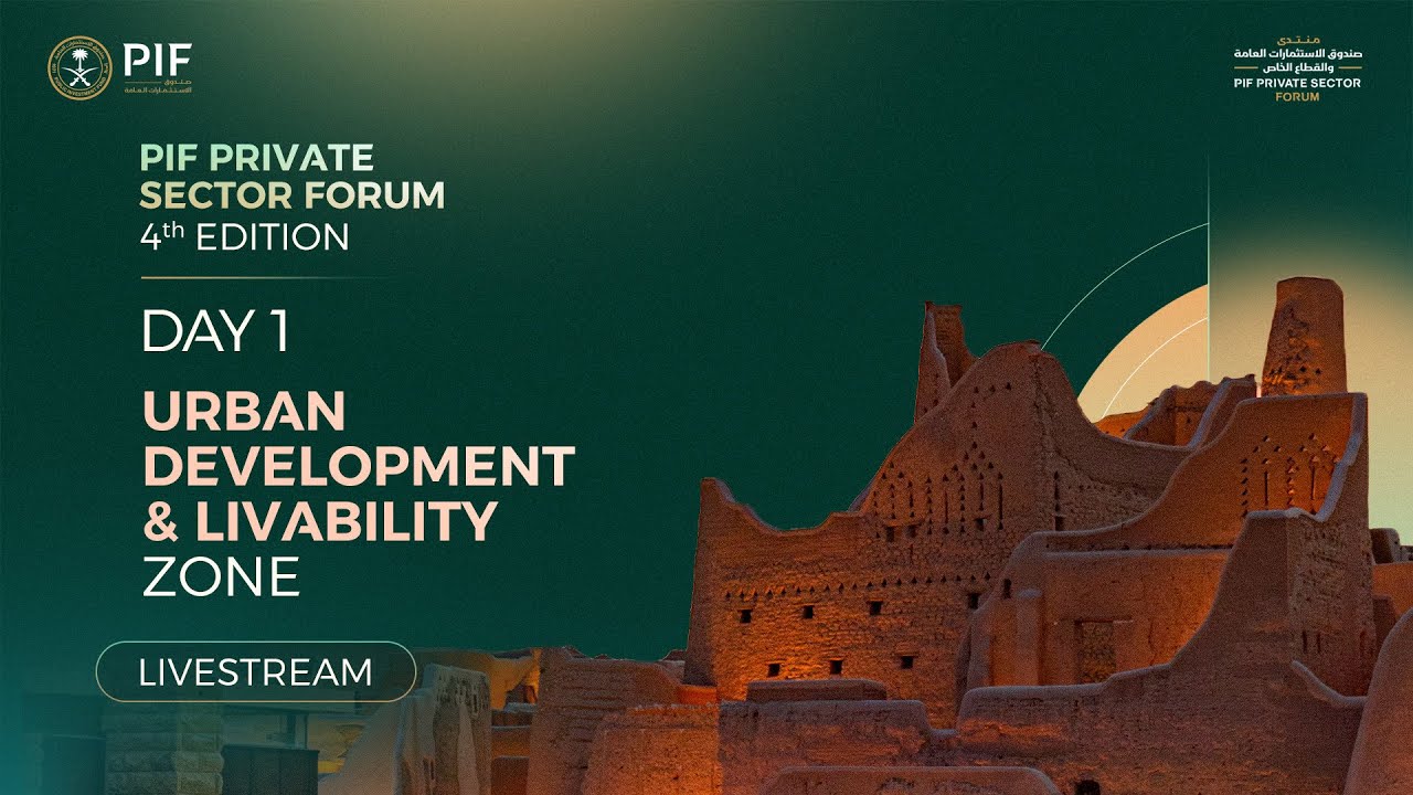 PIF Private Sector Forum Day 1: Urban Development & Livability Zone