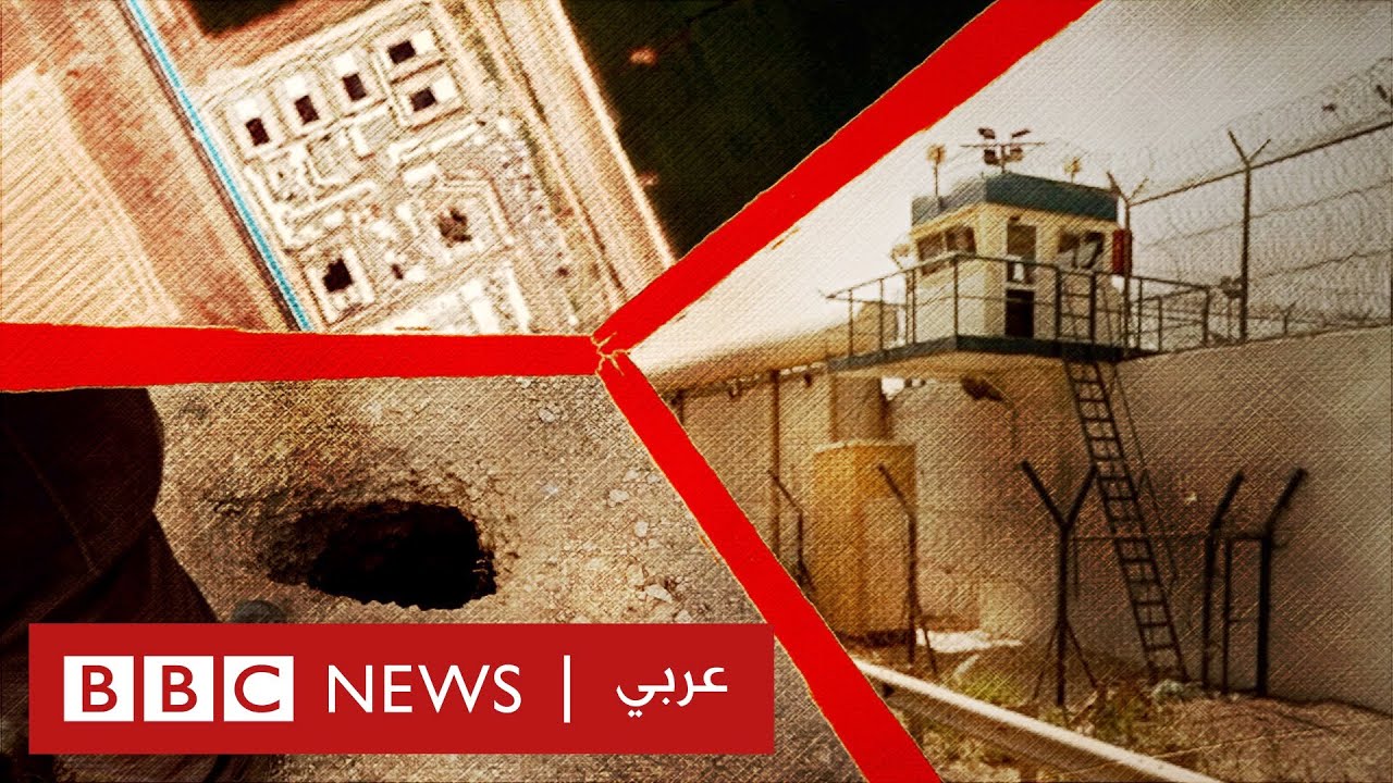 قصة 