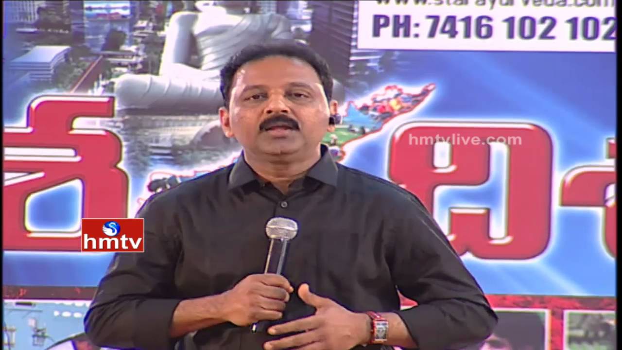 Ideal CM Award to AP CM | PM Modi Vizag Visit | Dasha-Disha in Kurnool | News AP | HMTV Live
