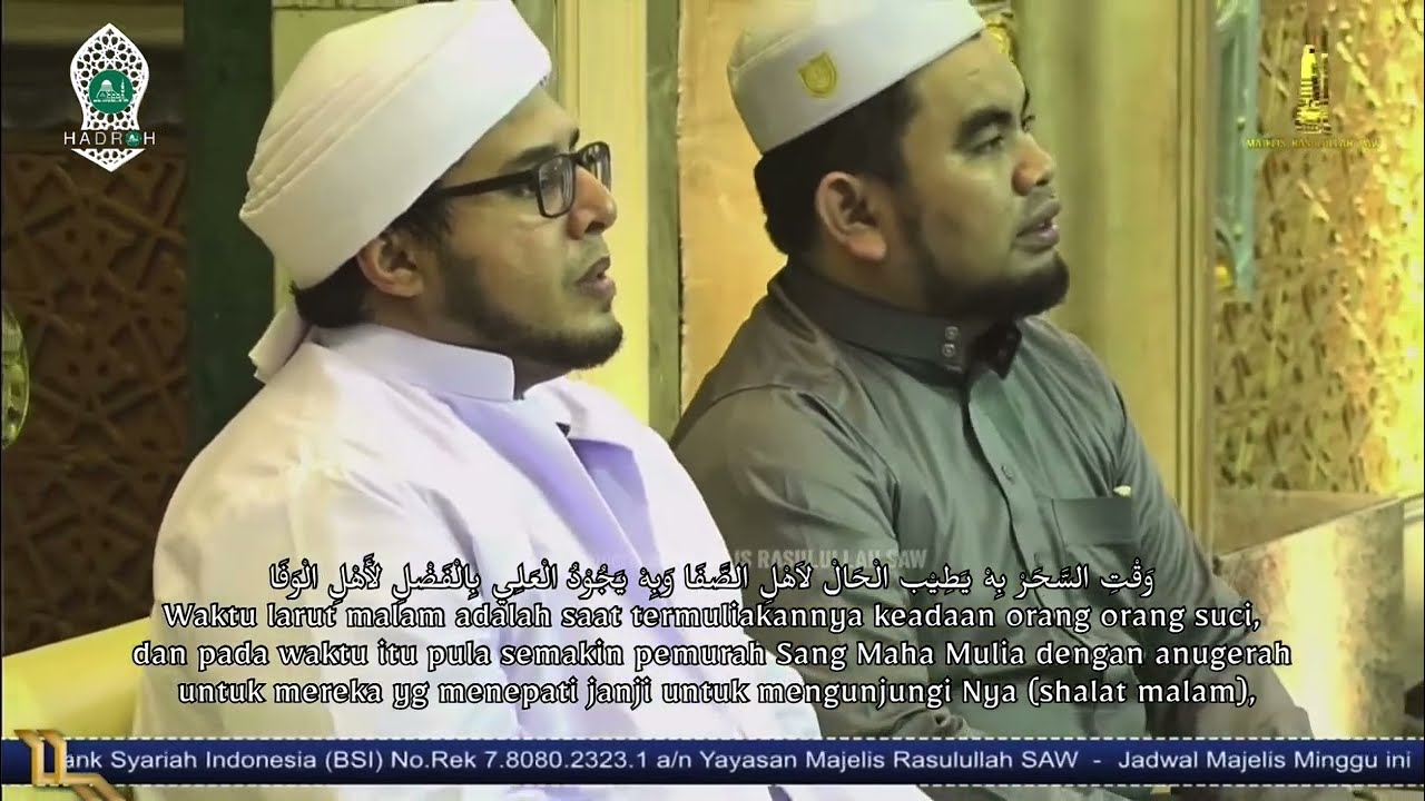 QOSIDAH WAKTU SAHAR | HADROH MAJELIS RASULULLAH SAW
