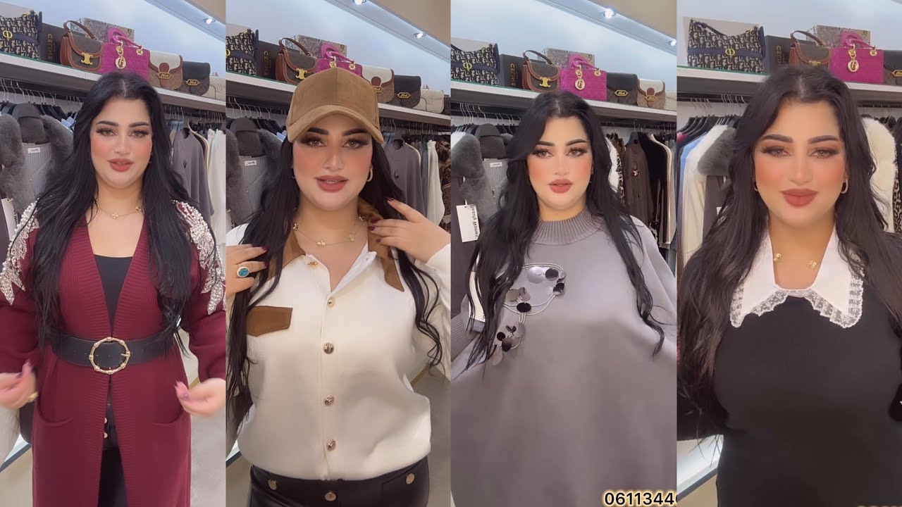 #كلكشن#شتوية إيطالية🇮🇹لعشاق الفخامة والأناقة أكثر من رااااااائعة+الأتمنة مناااااااسبة جدا 0611344617