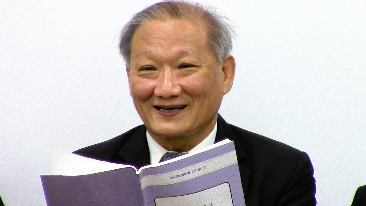 2025年6月半年度訓練禱研背講 經歷、享受並彰顯基督(三) 第九篇：對基督無上寶貝的異象、經歷、享受與影響，為着真正的召會生活