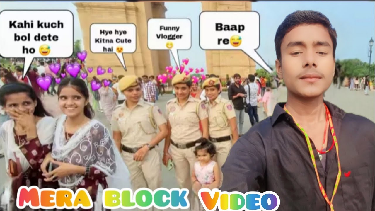 गांव वालों के सामने ब्लॉक बना रहा हूं😂🤣🥰 |#trending #comedy #viral #video #Rupesh rocks comedy #blog