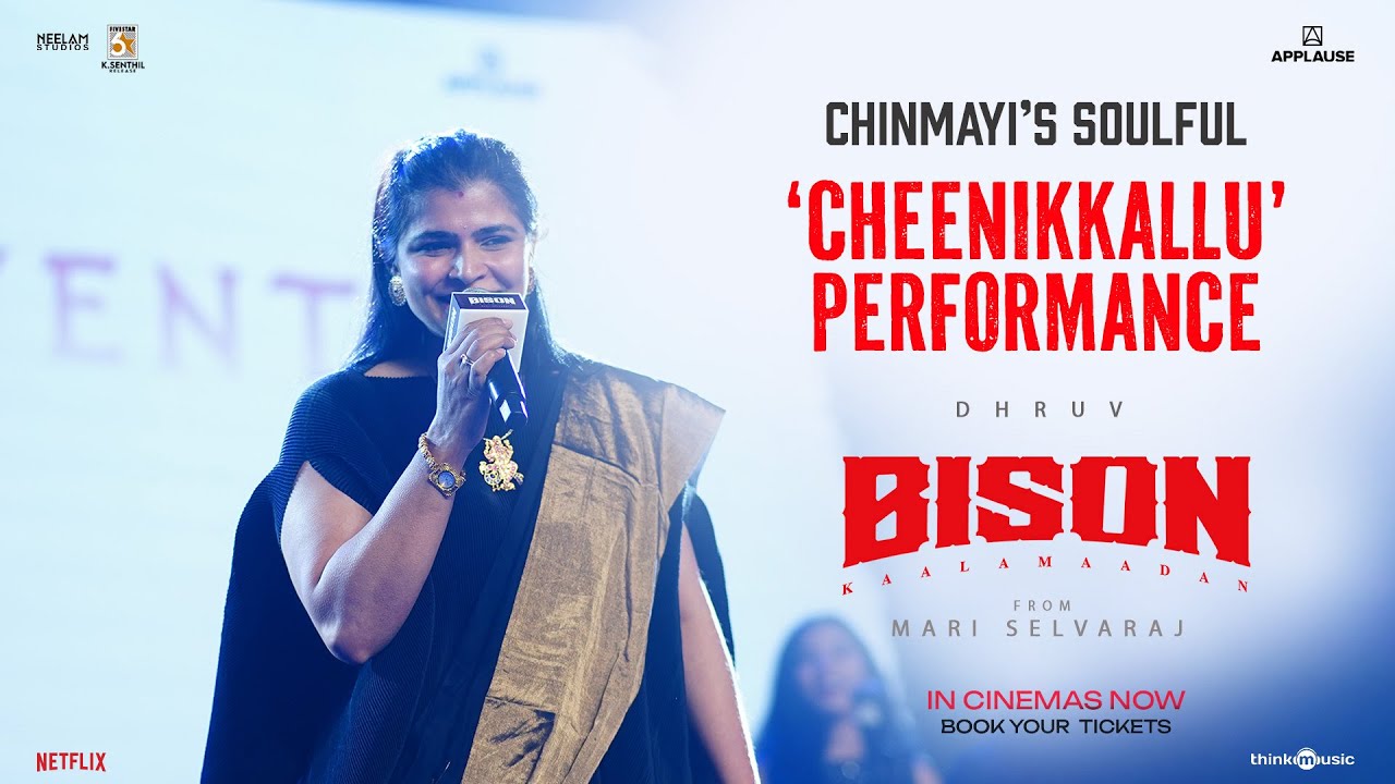 Душевное выступление Чинмайи «Cheenikkallu» ❤ | Предварительный релиз Bison | Applause Entertainment