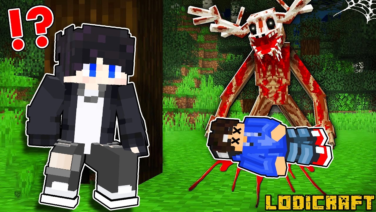 Scary SKIN WALKER Hunt Us in Minecraft ( Tagalog )