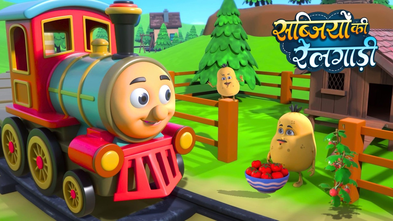 सब्जियों की रेलगाड़ी और 17 मिनट नॉन-स्टॉप रोमांचक राइम्स | Hindi Rhymes For Kids | Kiberry Kids