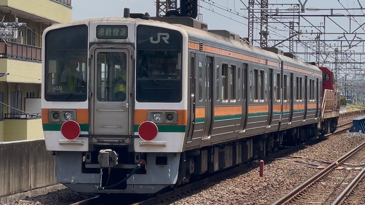 【4K高画質】馬橋行きラスト！【211系１編成２両  流鉄譲渡甲種輸送】JR貨物DD200形14号機＋国鉄211系5000番台ｼｽGG5編成が南越谷駅②を通過！（9597レ・甲95）2025.7.25