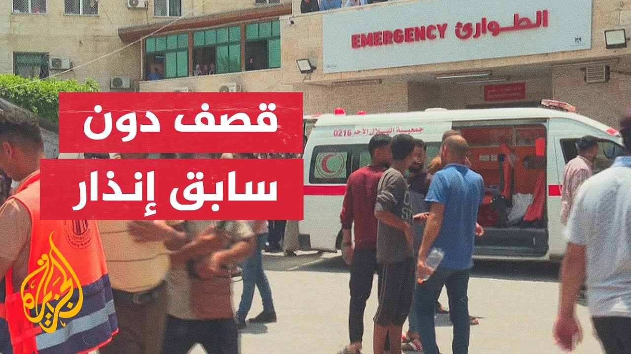 شهداء في غارات على محيط مستشفى شهداء الأقصى