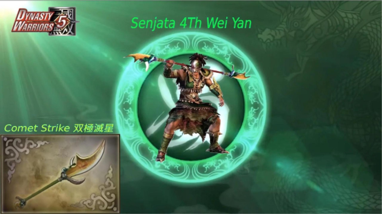 Cara Mendapatkan Wei Yan senjata 4Th Comet Strike (双極滅星)