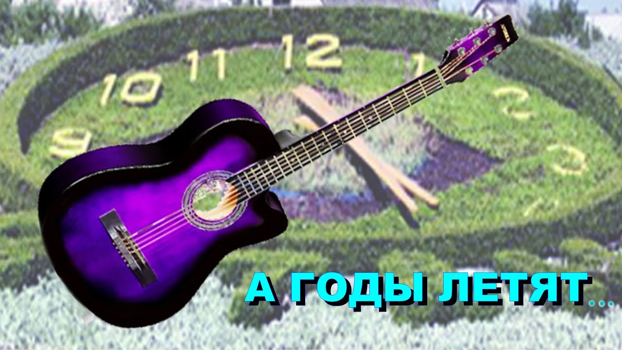 Слова и муз #Руслан#Меджмуллаев# - 