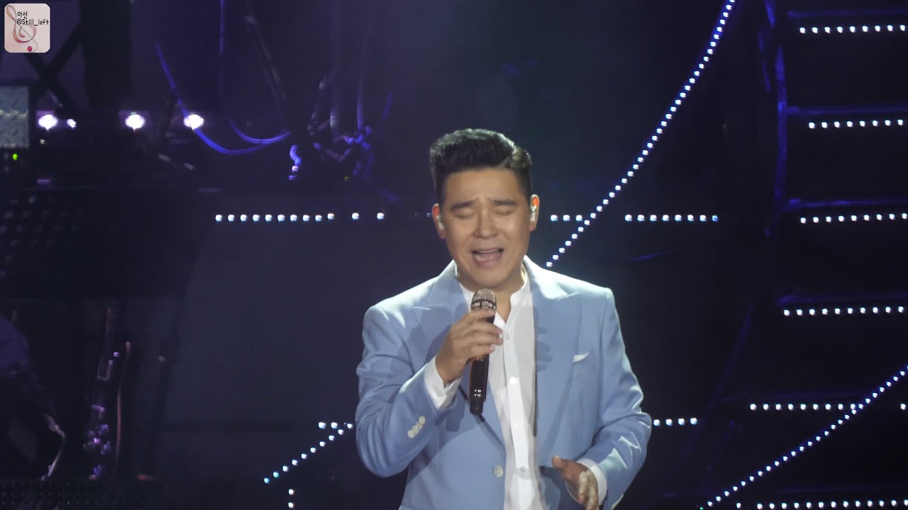 [직캠][4K 60P] 임창정 - 친한 사람 [190323 임창정 전국투어 콘서트]