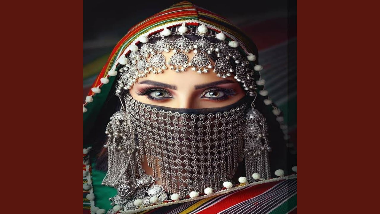 Ashbk El Net