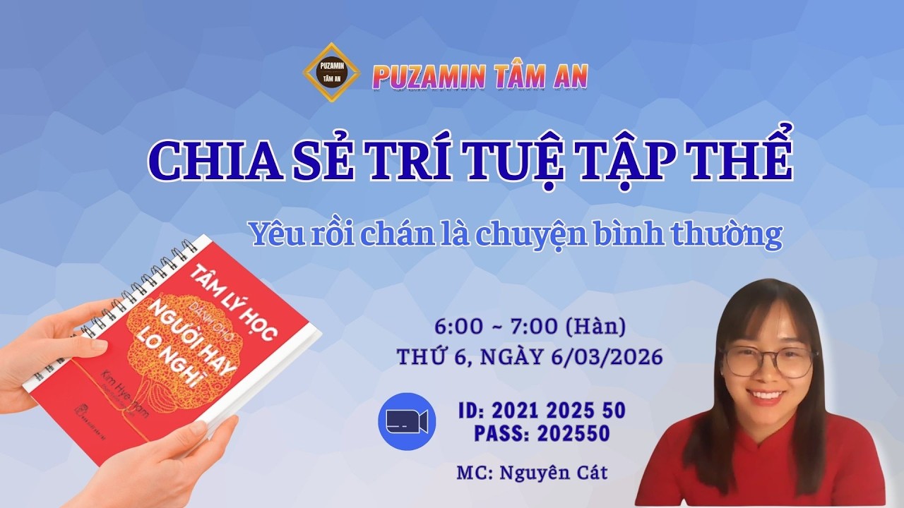 YÊU RỒI CHÁN LÀ CHUYỆN BÌNH THƯỜNG #baihoccuocsong  #phattrienbanthan  #phunu