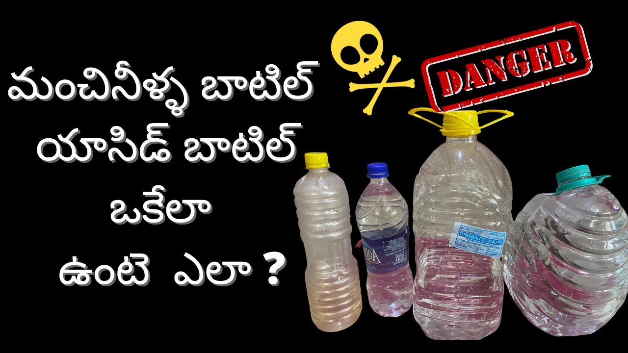 Danger of Packing Acids and Distilled Water in Water Bottles - Distilled water