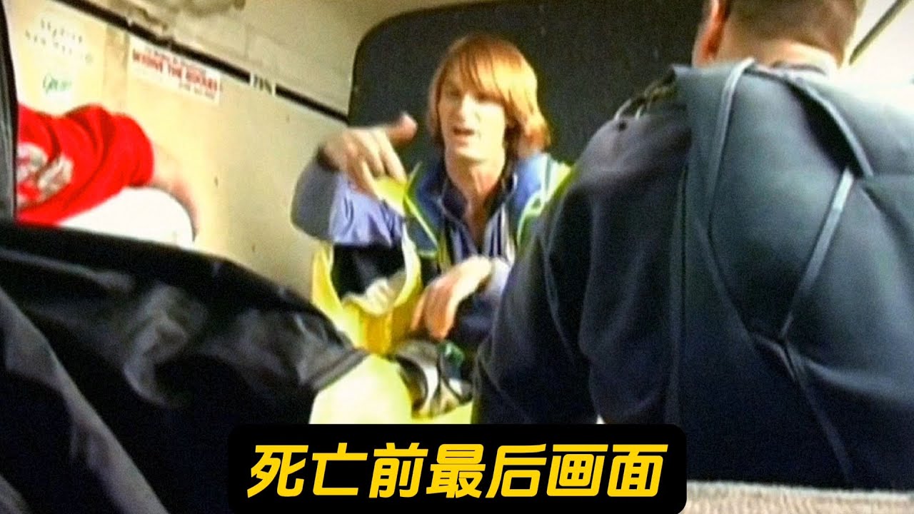 翼装飞行撞桥身亡，大厦跳伞当场被抓，马特洪峰极限速降，纪录片