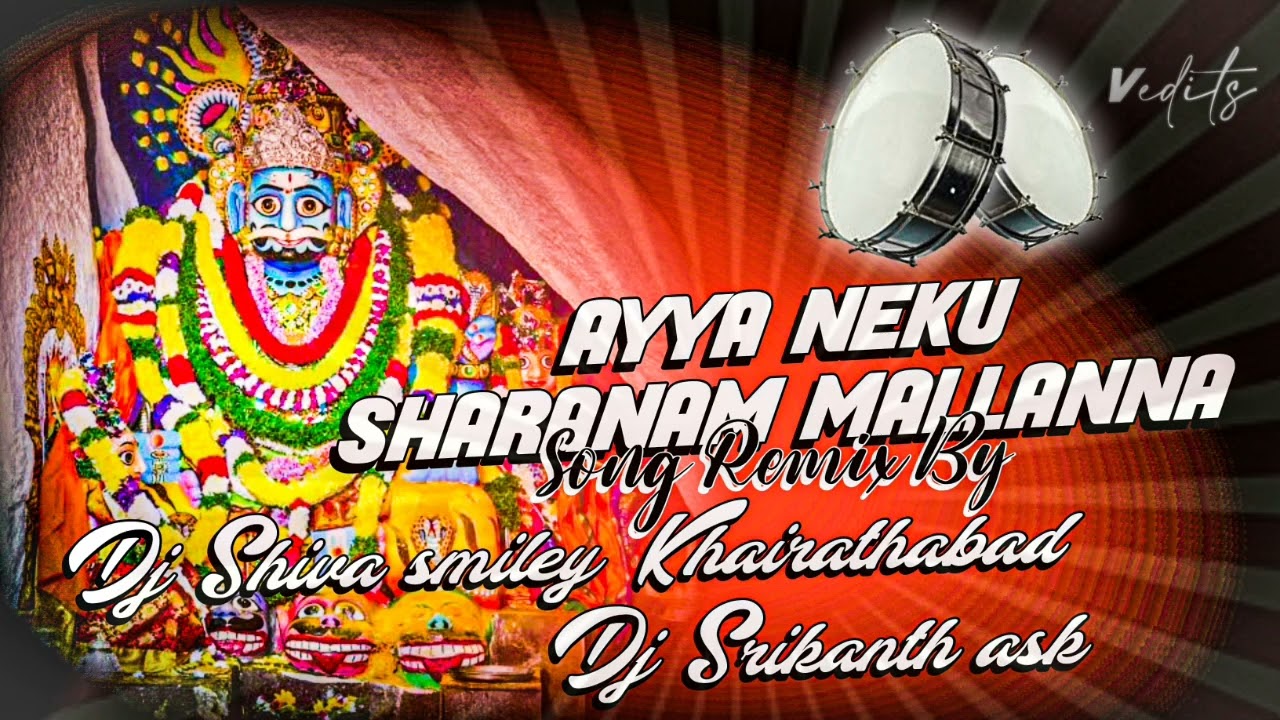 Trending Folk DJ Song 2022 | Ayya Neeku Sharanam Mallanna | 2022 New Folk DJ Songs | Telug DJSongs |