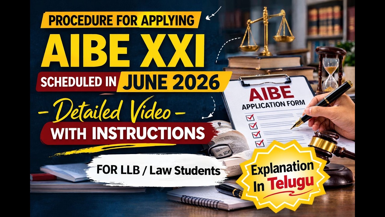PROCEDURE FOR APPLYING FOR AIBE XX1 (DETAILED FULL - LENGTH VIDEO WITH INSTRUCTIONS IN TELUGU)