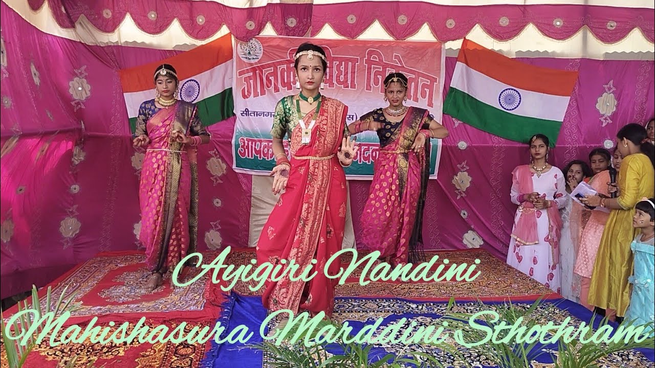 Aigiri Nandini | Navadurgas | Mahishasura Marddini Sthothram | Dance performance by J.V.N Students