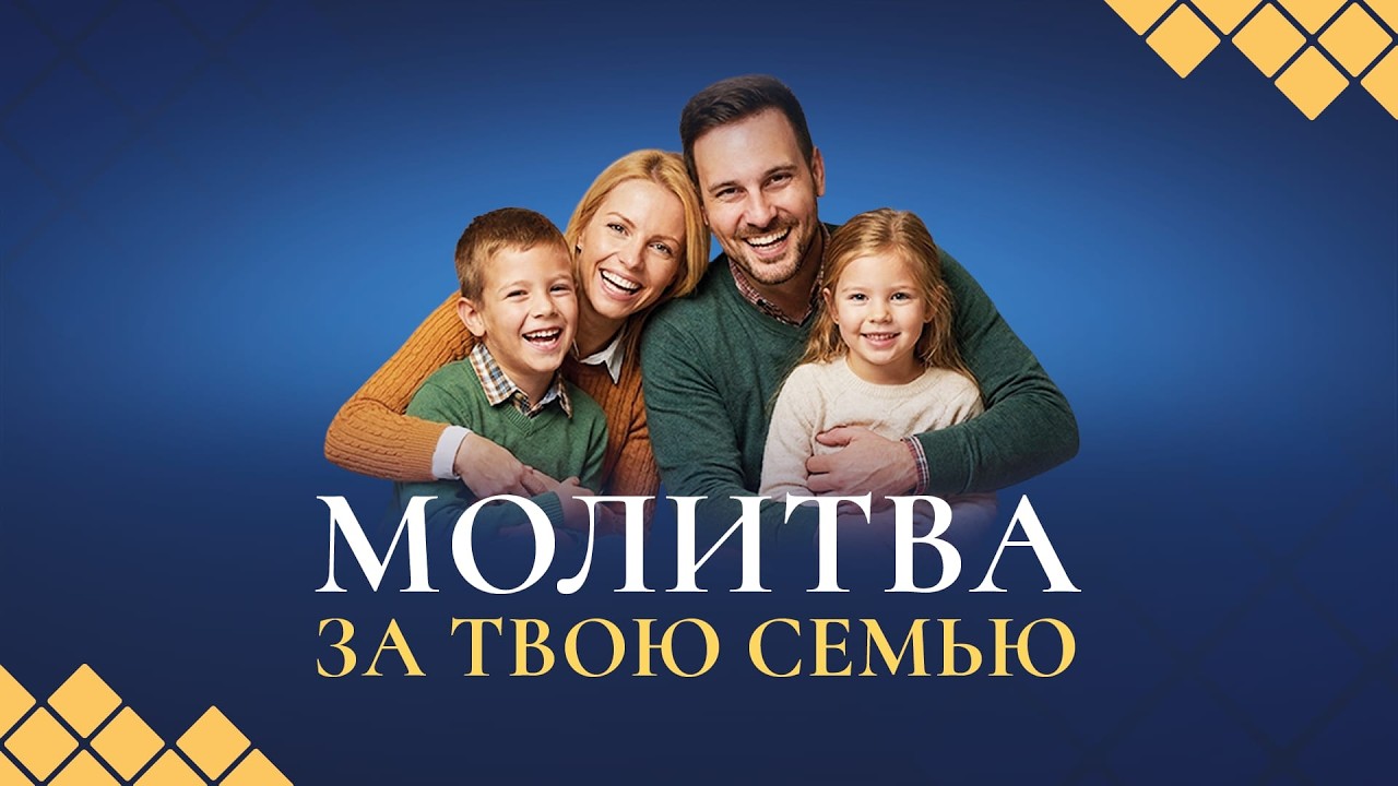 15.02.2026  Livestream церкви 