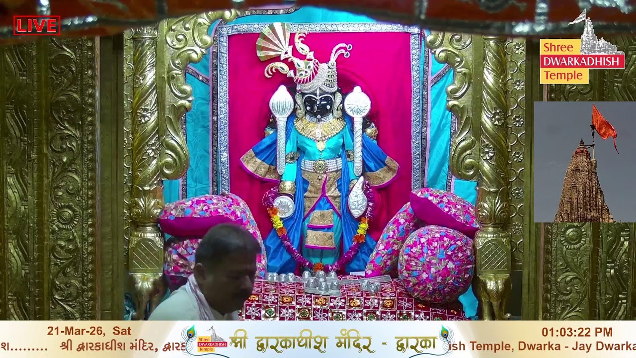 Shri Dwarkadhish Mandir