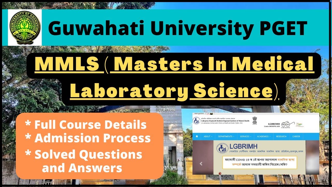 GUPGET MMLS (Masters in Medical Laboratory Science) all details || Questions and Answers