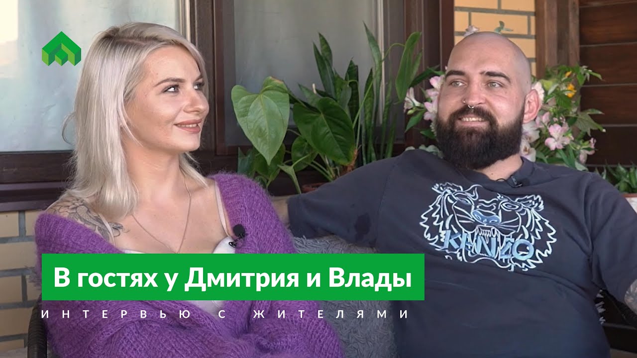 Интервью с жителями Вартемяги парк. Дмитрий и Влада