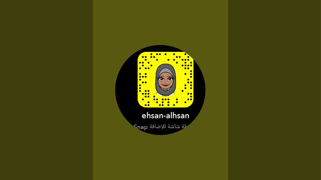 القرآن حياة القلوب