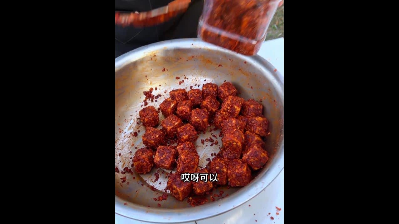 真的被吓到了，小哥哥这回购的方式有点与众不同#小时候味道 #霉豆腐 #下饭神器