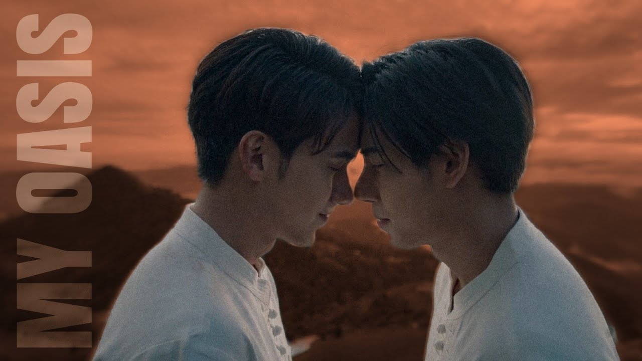 Tan x Bun | My Oasis