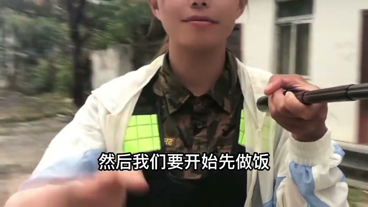 到达排龙乡的时候遇到一个大哥；留我在此地过夜；还一起共进晚餐 #vlog旅行记 #我的乡野山居生活 #徒步 #旅行vlog #户外 #vlog日常 #旅行 #户外拍摄