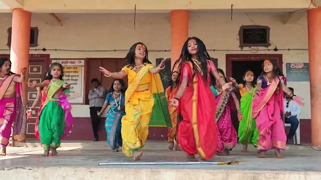 जिल्हा परिषद प्राथमिक शाळा, नरसिंहपूर आयोजित अंबाबाई गोंधळाला ये 