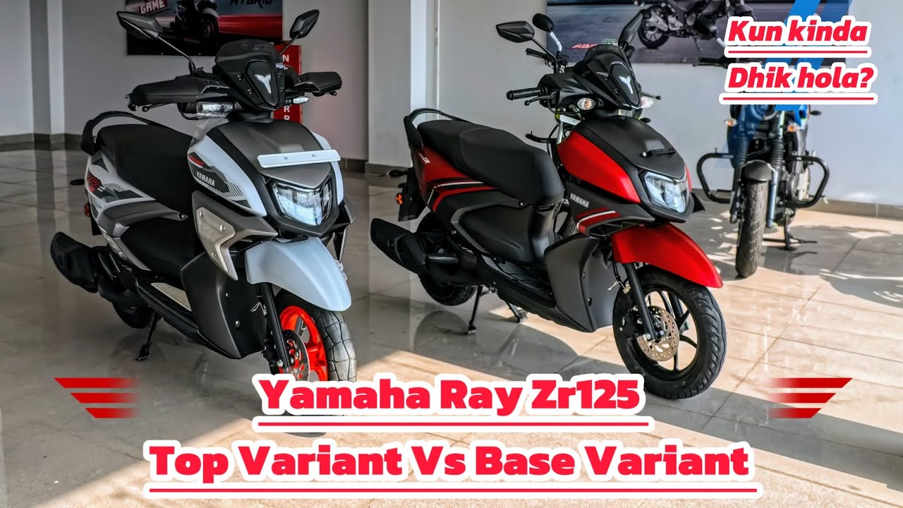 Yamaha Rayzr125 Top Variant Vs Base Variant | Yamaha Ray zr125 Price in Nepal.