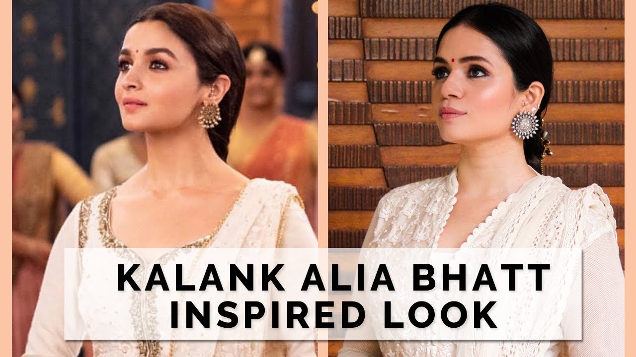 Ghar More Pardesiya Kalank Inspired Alia Bhatt's Look | Heena Somani