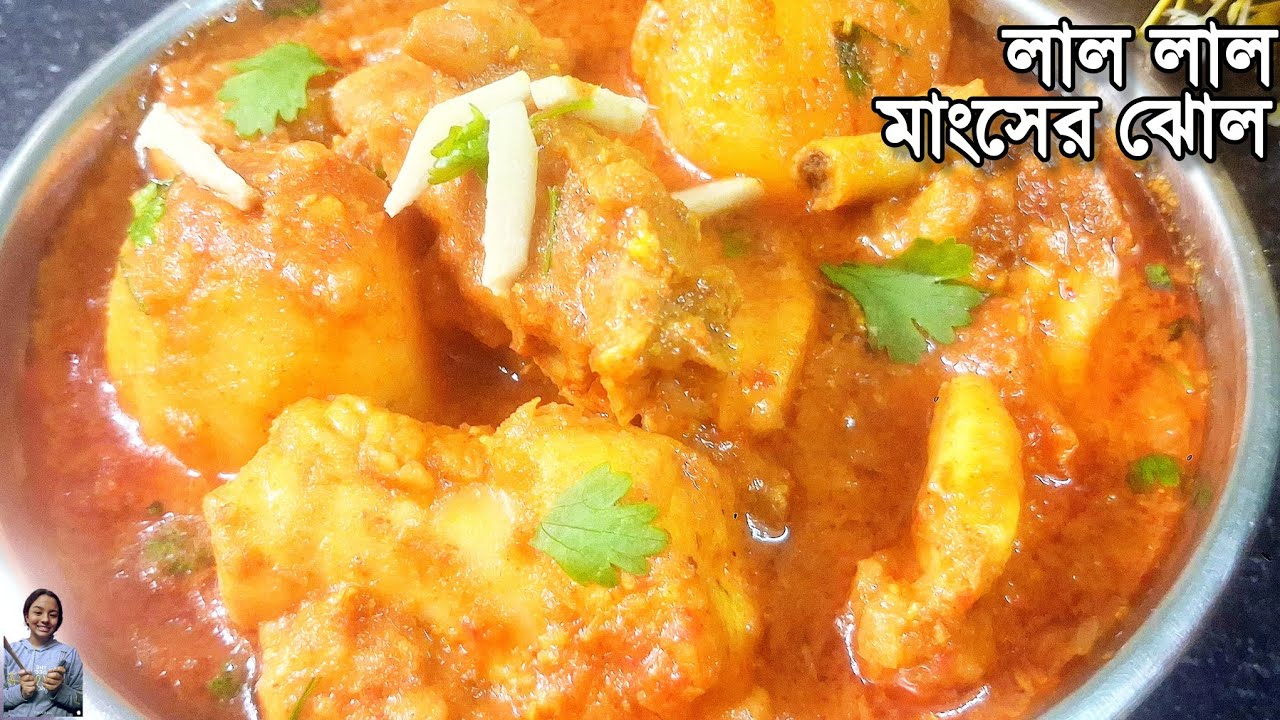 Chicken kosha recipe সাধারণ মশলাই অসাধারণ স্বাদের চিকেন কষা Chicken recipe in Bengali Chicken recipe