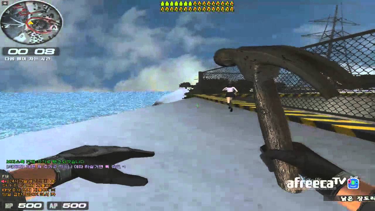 [서든어택] 필사적인(?) 생존모드! [2]