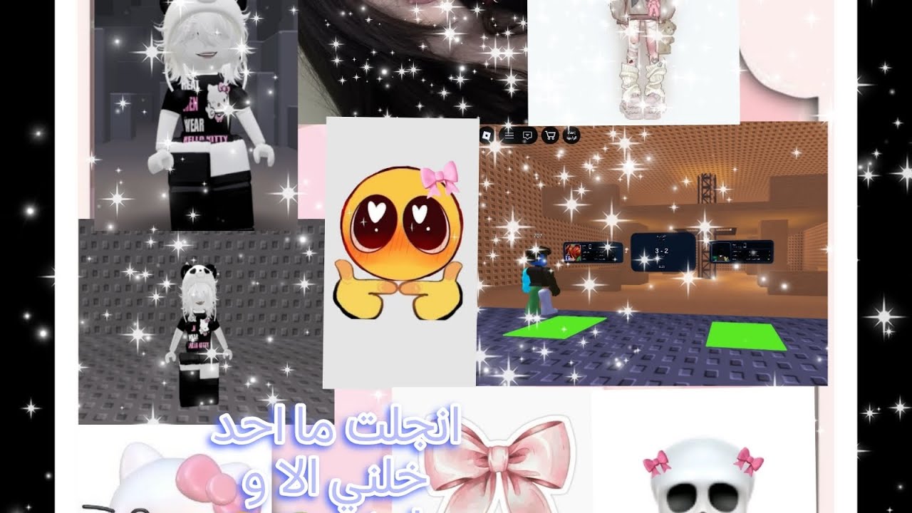 ما احد خلني افوززز!!!!ليششش طيببب