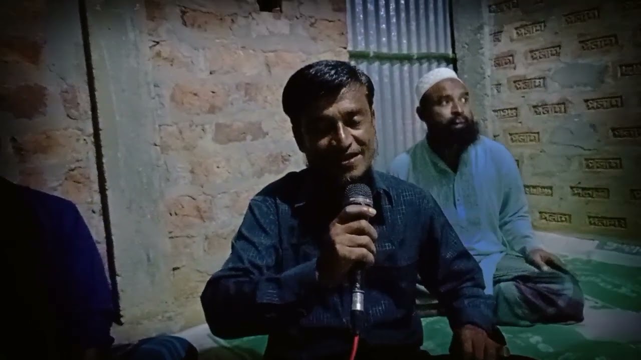 সিলেটিয়া মাটিয়া উরোস পুরা ভিডিও দেখে সাবস্ক্রাইব করবেন লাইক কমেন্ট শেয়ার করে দিবেন