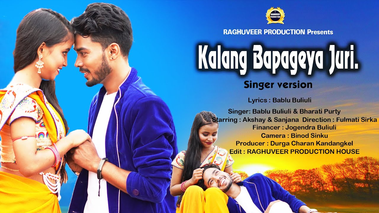Kalang Bapageya Juri//New Ho video 2023//Singer Version//Bablu Buliuli & Bharati Purty
