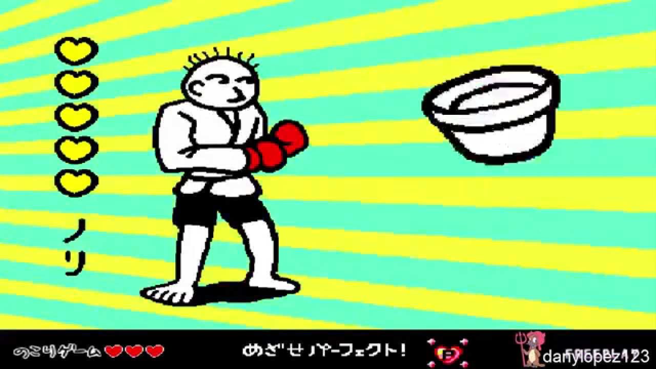 Rhythm Tengoku Arcade - Tempo Up Line