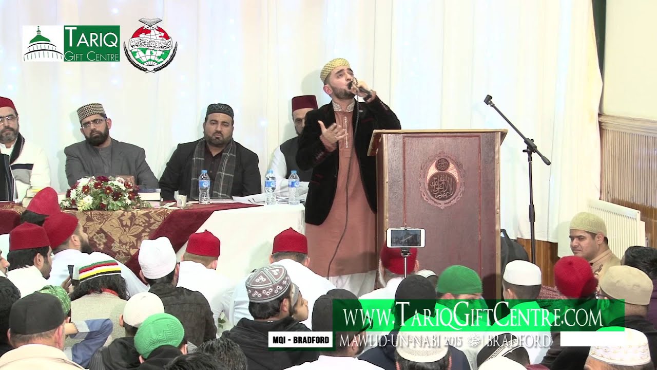 Shahbaz Hassan Qadri | Mawlid-un-Nabi | Minhaj-ul-Quran Bradford 2015