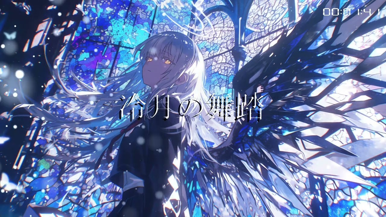 【フリーBGM】冷月の舞踏【かっこいい・ボス・戦闘・哀愁・ロック】