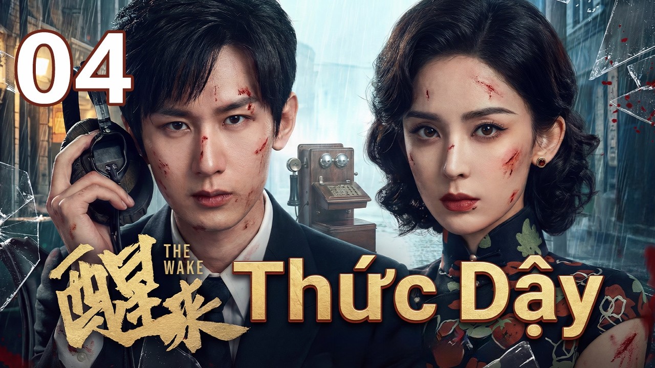 🎬2026Phim trinh thám bí ẩn sắp chiếu❕️Gián điệp Nhật ẩn mình trong quân Trung Quốc | Thức Dậy-Tập 04